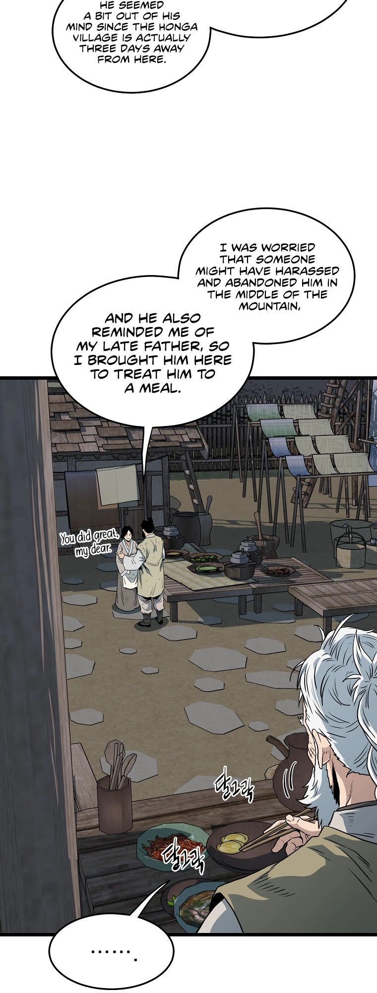 Murim Login Chapter 112 image 37